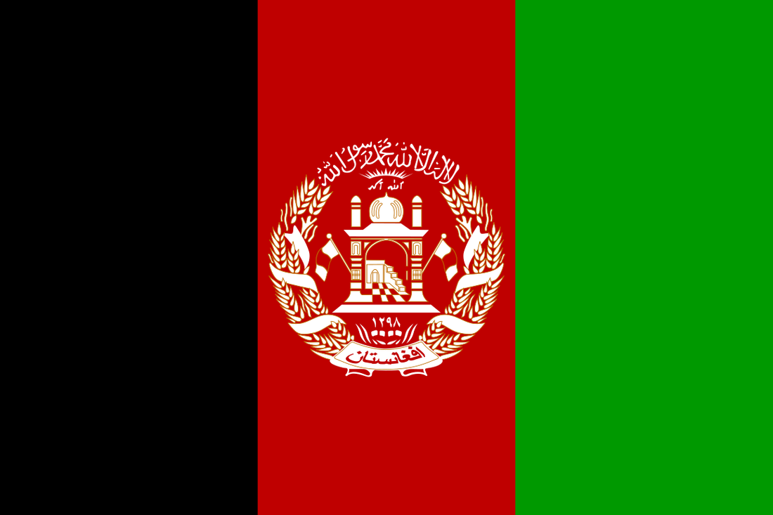 Afghanistan Update: May 2022
